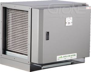二段式靜電處理機 4000CFM 