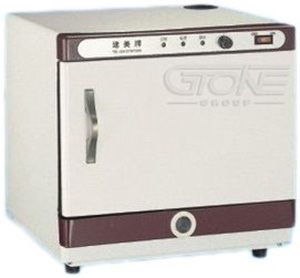 蒸氣箱  GM-3T-41
