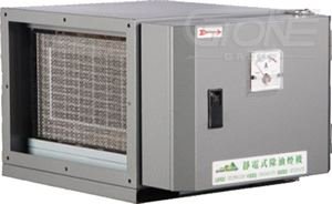 一段式靜電處理機 600CFM