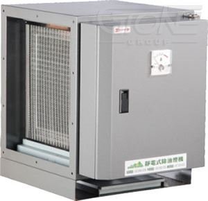 一段式靜電處理機 2000CFM 
