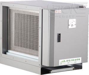 一段式靜電處理機 3000CFM