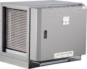 二段式靜電處理機 4000CFM 
