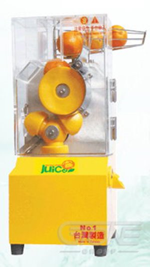 高級全自動柳丁榨汁機  JB-608
